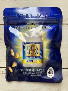 サントリー　DHA&EPAプラスビタミン セサミンEX 30日分（120粒）