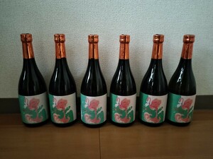 国分酒造 フラミンゴオレンジ　720ml 6本