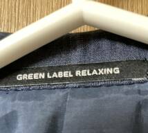 green label relaxing ジャケット スーツ 44 ネイビーチェック REDA生地_画像2