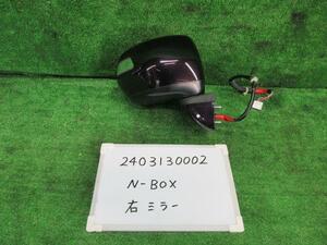 N-BOX DBA-JF1 右ドアミラー サイドミラー 9ピン PB89P カスタムG ターボLパッケージ 400572