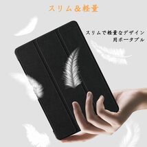 MediaPad M5 lite 10 ケース 新型 MediaPad M5 lite 10 カバー スタンド機能付き 保護ケース M5 lite 10インチ タブレット（ブラック）_画像8