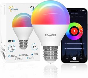 ORALUCE スマート LED電球 E17口金 40W相当 調光調色 マルチカラー 1600万色RGB 昼白色～電球色 Amazon Alexa/Google Home対応