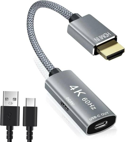 USB Type-C to HDMI変換アダプター4K 60Hz、Micro USB電源ケーブル付き、hunderbolt 3互換 タイプｃHDMI 変換ケーブル新型MacBook