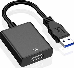 【最新型】 USB HDMI 変換 アダプタ USB HDMI ケーブル USB HDMI 変換コネクタ USB3.0 HDMI 変換 アダプタ 5Gbps高速伝送 (BLACK, HDMI)