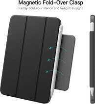 JEDirect iPadmini6 マグネットケース(8.3インチ、2021モデル、第6世代用)Pencil2の充電に対応 磁気吸着 自動ウェイクアップ(ブラック)_画像5