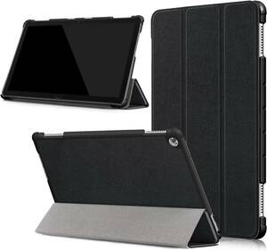 MediaPad M5 lite 10 ケース 新型 MediaPad M5 lite 10 カバー スタンド機能付き 保護ケース M5 lite 10インチ タブレット（ブラック）