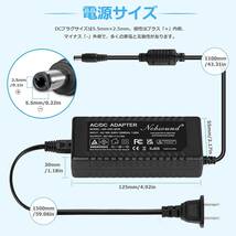 Nobsound NS-01G-9019 AC 100-240V DC 19V/4.74A 90W アンプ用 電源アダプター_画像7