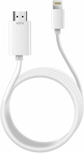 MAMAN【2024MFi認証品】iPhone HDMI 変換ケーブル 1.5M ライトニング hdmi TV大画面 プラグアンドプレイ 1080P&60HZ 遅延なし