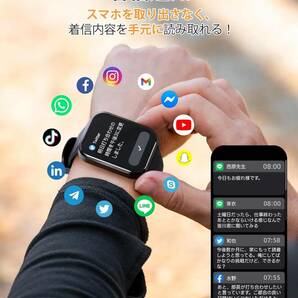 Parsonver 日本正規品 スマートウォッチ Bluetooth5.2通話機能 1.9インチ大画面 心拍数 睡眠 健康管理 活動量計 日本語説明書付きの画像5