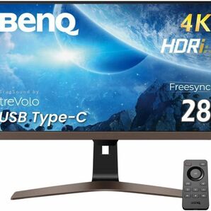 【新品未開封】BenQ EW2880U 4K エンターテインメントモニター