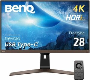 【新品未開封】BenQ EW2880U 4K エンターテインメントモニター