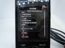 ★新生活応援セール★c4044 MP3プレイヤー SONY ウォークマン WALKMAN Sシリーズ NW-S764 8GB 箱付 Bluetooth対応_画像3