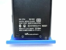 ★新生活応援セール★c4044 MP3プレイヤー SONY ウォークマン WALKMAN Sシリーズ NW-S764 8GB 箱付 Bluetooth対応_画像4