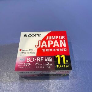 SONY BD-RE 繰り返し録画　25GB 宮城県多賀城工場製造