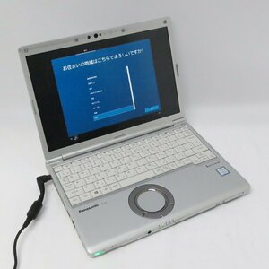 ★ 難あり現状品 Panasonic i5-8250U 1.6GHz/8G/SSD256G/Win10 Let's note CF-SV