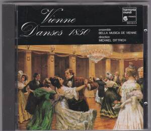 ♪Harmonia Mundi初期盤♪ディトリッヒ　VIENNE 1850-DANSES　優秀録音　三洋電機プレス　SANYO JAPAN