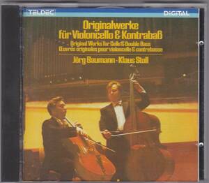 ♪TELDEC西独盤♪バウマン＆シュトゥール　Original Works for Cello ＆ Double Bass　Made In W,Germany 