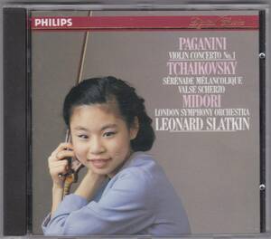 ♪PHILIPS西独盤♪五嶋みどり　パガニーニ　Vn協奏曲他　Made In W,Germany By PDO