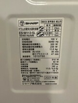 ☆2021年製 SHARP シャープ ドラム式洗濯機 11/6kg 通電動作確認済み_画像6