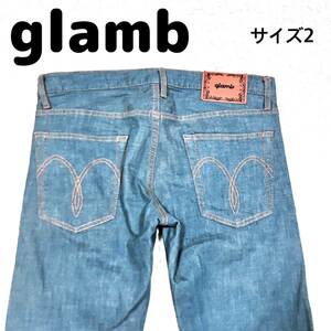 美品　glamb グラム　スキニーデニムパンツ　サイズ2 ブルー