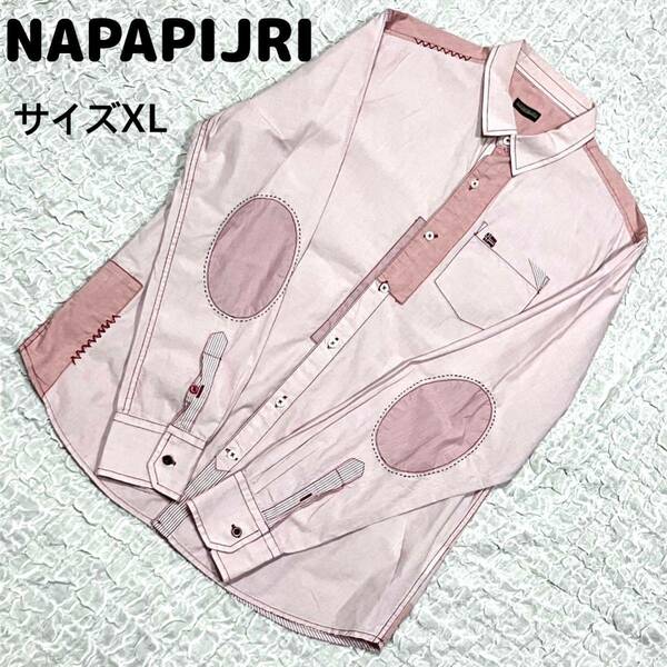 NAPAPIJRI ナパピリ　長袖シャツ　エルボーパッチ　刺繍入り　ピンク　XL