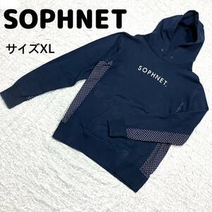 SOPHNET. ソフネット　パーカー　ネイビー　サイズXL スター柄