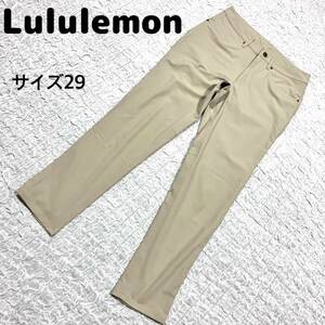 美品　Lululemon ルルレモン　チノパン　サイズ29 ベージュ