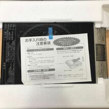 1円【おそらく未使用】パナソニック Panasonic KZ-PH33-K 卓上IH調理器 _画像2