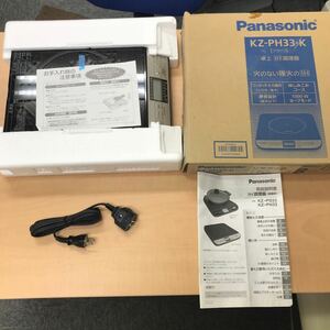 1円【おそらく未使用】パナソニック Panasonic KZ-PH33-K 卓上IH調理器 