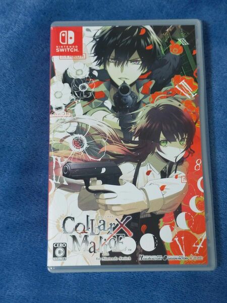 【Switch】 Collar×Malice for Nintendo Switch [通常版] カラーマリス カラマリ