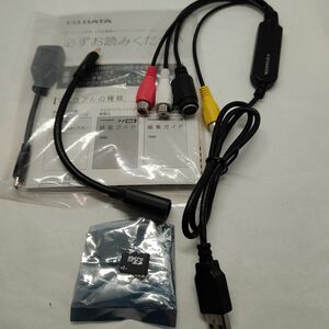 I-O DATA アナレコ GV-USB2/A ジャンク