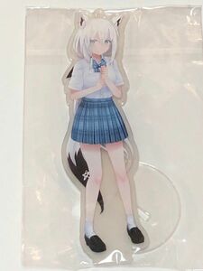 hololive 白上フブキ 制服 ver. アクリルスタンド ホロライブ