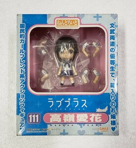 ねんどろいど111 高嶺愛花 ラブプラス グッドスマイルカンパニー