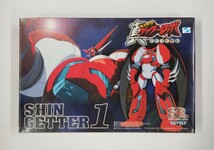 スカイネット スーパーロボットシリーズ 01 真 ゲッター１ 上級者向けキット_画像1