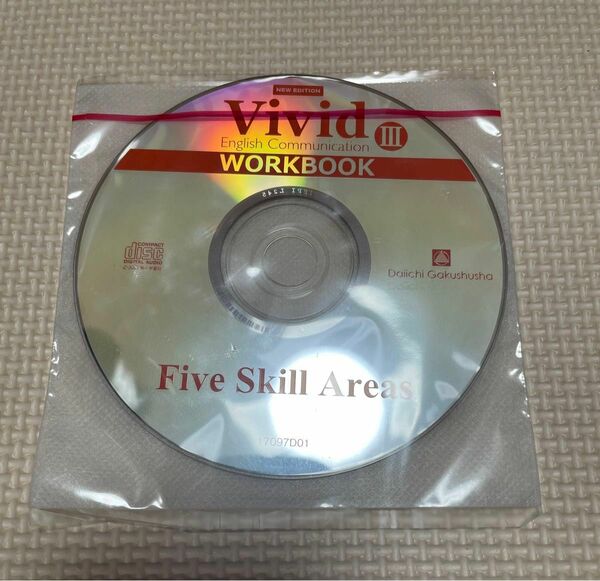 英語 コミュ英 Vivid Ⅲ WORKBOOK five skill areas ＣＤのみ