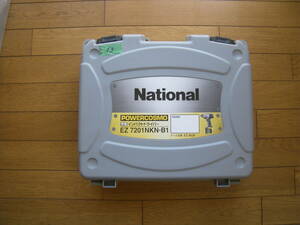 NationaI 充電インパクトドライバー　EZ7200 DC12V