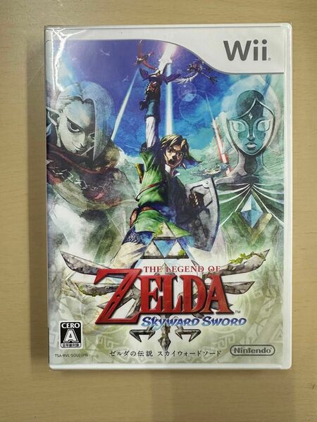 新品・未開封品【Wii】 ゼルダの伝説 スカイウォードソード