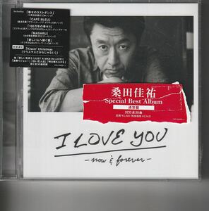 新品通常盤2枚組！桑田佳祐 [I LOVE YOU -now & forever-]