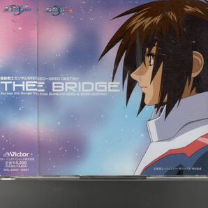 2CDアルバム [機動戦士ガンダムSEED~SEED DESTINY BEST「THE BRIDGE」Across the Songs from GUNDAM SEED&SEED DESTINY]