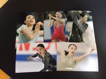 【送料無料】紀平梨花 厳選写真フォト10枚セット A_画像1