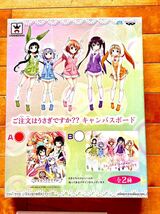 新品　未使用　非売品あり　ご注文はうさぎですか？　セット　可愛い　ノベルティ　人気　ヒット　アニメ　レア　コレクション　コレクター_画像1