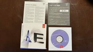 Adobe AfterEffectCS5.5 ソフト 日本語版