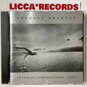 Anthony Braxton 19 [Solo] Compositions, 1988 New Albion NA023 DDD CD LICCA*RECORDS 391 Miles Monk RARE FREE JAZZ 美盤