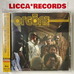 ORGONE The Killion Floor w/OBI BONUS TRACK JP CD LICCA*RECORDS 405 オルゴン キリオンフロア 美盤 ボーナストラック 解説 帯付