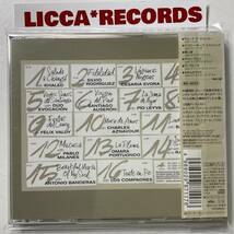 美盤 コンバイ セグンド デュエッツ Compay Segundo Duets Gasa AMCY19021 w/OBI BOOKLET 帯 歌詞対訳付 CD LICCA*RECORDS 449 LATIN_画像2