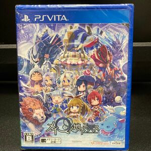 メイＱ地下ニ死ス　新品 Vita