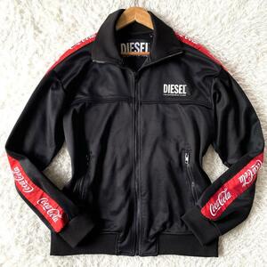 完売品/希少サイズXL ●DIESEL ディーゼル コカコーラ Coca-Cola コラボ トラックジャケット ジャージ ブルゾン ビッグロゴ ユニセックス