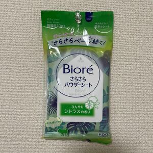 B iore さらさら　パウダーシート