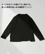 【新品タグ付き】アンティカ antiqua 接触冷感 UVカット マルチTシャツ 長袖【ブラック】_画像3