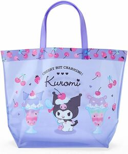 クロミ　KUROMI　プールバッグ　ビニールバッグ　水泳　プール　海